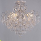 Люстра SEVILIA PL4 SILVER