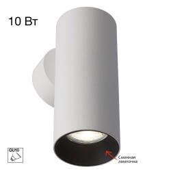 Фото CL512310 AXEL Белый Св-к Настенный