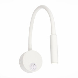 Фото ST653.531.01 Светильник настенный ST-Luce Белый/Белый LED 1*3W 3000K Настенные светильники