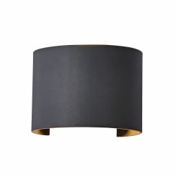 Фото 6522 Настенный уличный светильник DAVOS