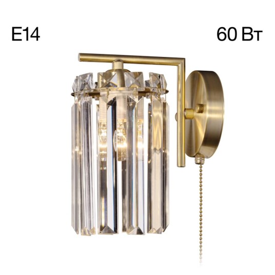 Фото CL313413 AXIS Бронза Св-к Бра