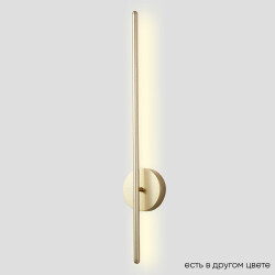 Фото Бра Crystal Lux VERDE AP L700 GOLD NEW