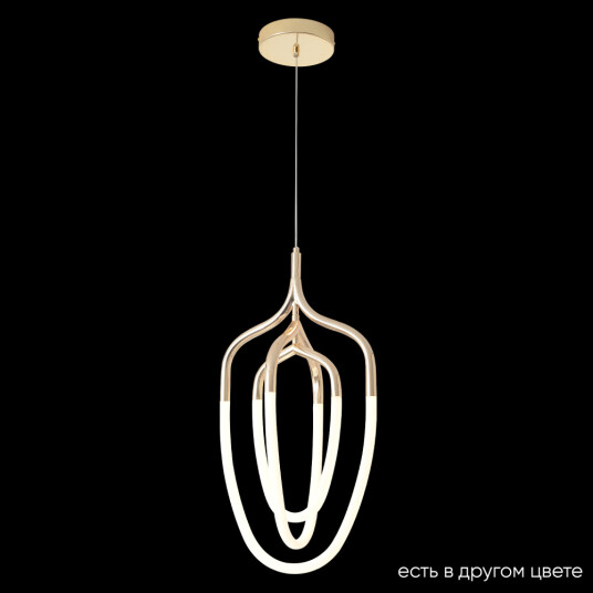 Фото Светильник подвесной Crystal Lux PERA SP50W LED GOLD