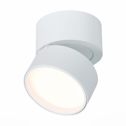 Фото ST651.532.09 Светильник потолочный поворотный Белый LED 1*9W 3000K 720Lm Ra>90 120° IP20 D85xH87 170 Накладные светильники
