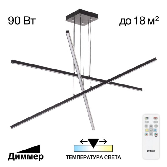 Фото Подвесной светильник