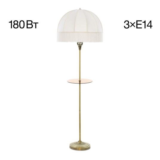 Фото CL407931T Базель Бронза+Бежевый Торшер со столиком