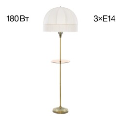 Фото CL407931T Базель Бронза+Бежевый Торшер со столиком