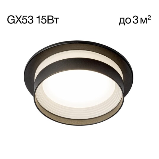 Фото CL002D11 Hardy Черный Св-к Встраиваемый