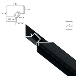 Фото A670206 ТЕНЕВОЙ ПРОФИЛЬ GAP ПОД ГКЛ