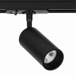 Фото A1335PL-1BK СВЕТИЛЬНИК ПОТОЛОЧНЫЙ AERO 220В 8Вт 600Лм 3000К 90+ 36°