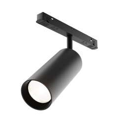 Фото Трековый светильник Technical TR032-4-20WTW-M-DD2-B