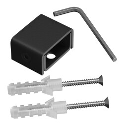 Фото Комплектующие для трековой системы Technical TRA160H-B