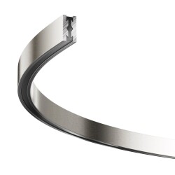 Фото Шинопровод накладной/подвесной Technical TRX154-SR-D650-PT