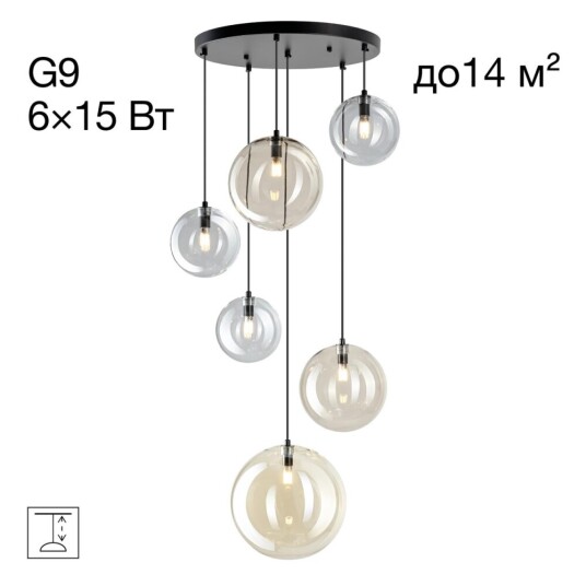 Фото CL202163 ORTON Микс Люстра