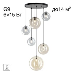 Фото CL202163 ORTON Микс Люстра