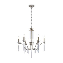 Фото Подвесной светильник Freya FR2041PL-06N