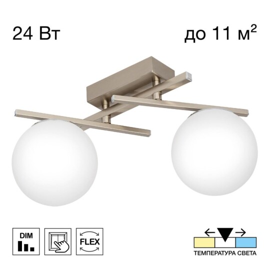 Фото CL223121 DORSY Хром Мат. Люстра