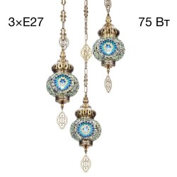 Фото CL419136 Каир Мозаика Синяя Подвес