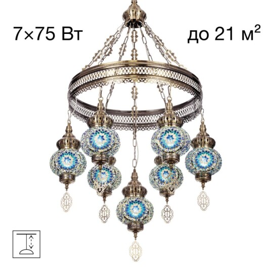 Фото CL419166 Каир Мозаика Синяя Люстра