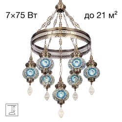 Фото CL419166 Каир Мозаика Синяя Люстра