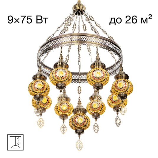 Фото CL419185 Каир Мозаика Янтарь Люстра
