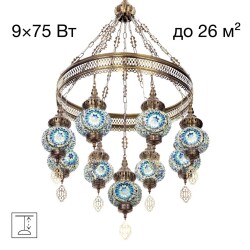 Фото CL419186 Каир Мозаика Синяя Люстра