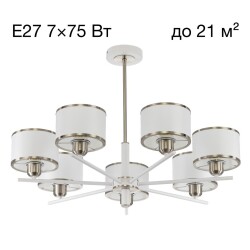 Фото CL421272 ALTON Белый Св-к Люстра