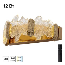 Фото CL250312 LAVA Бра