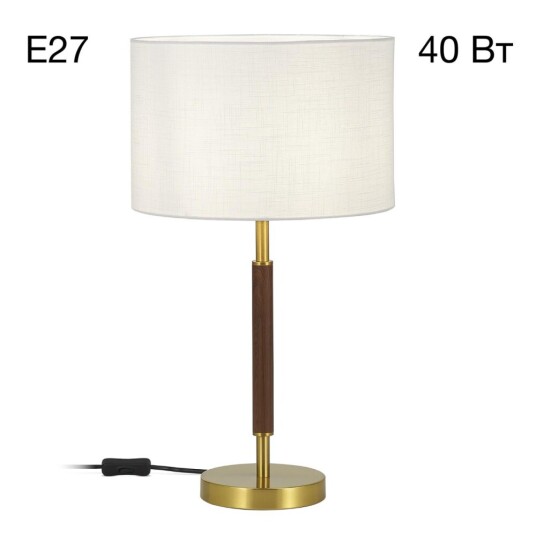 Фото CL436812 SHERMAN Лампа Настольная