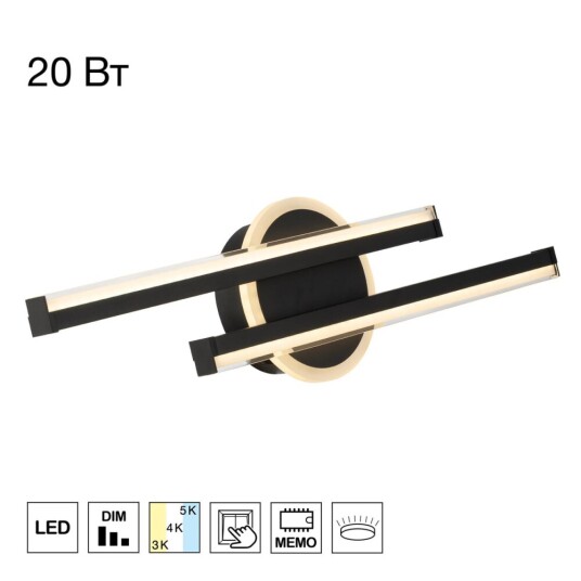 Фото CL203521 TRENT Черный Бра