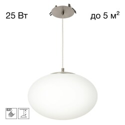 Фото CL941E28R1 RON Подвес Эллипс Встр. Хром Мат.