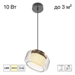 Фото CL247011 SWING Подвес