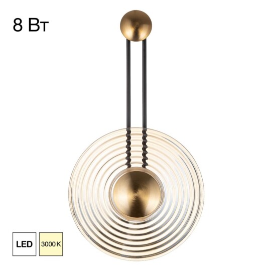 Фото CL245012 CORTA Св-к Настенный