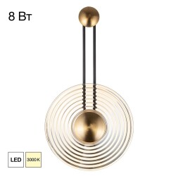 Фото CL245012 CORTA Св-к Настенный