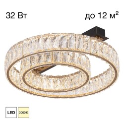 Фото CL325152 PALANT Люстра