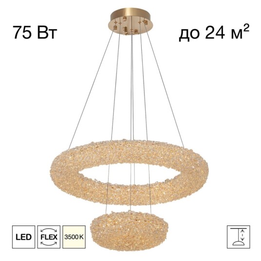 Фото CL323172 CLOUDY Люстра