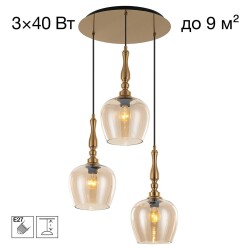 Фото CL475012 NORT Подвес Янтарь