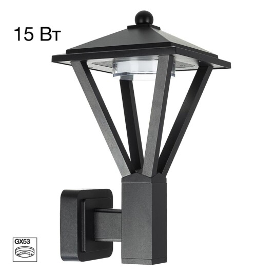 Фото CLU12W GENOX Настенный Уличный Св-к