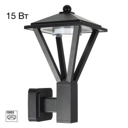 Фото CLU12W GENOX Настенный Уличный Св-к