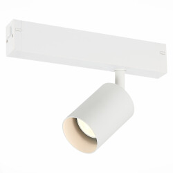Фото ST505.506.01 Св-к трек. Белый GU10 1*50W  IP20 L82xW70xH172 180-240V Без ламп SKYLINE 220
