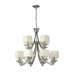 Фото 0942 Люстра подвесная AKIRA