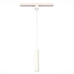 Фото ST151.506.01 Светильник трековый Белый GU10 1*50W IP20 D54xH290 220V Без ламп BASE